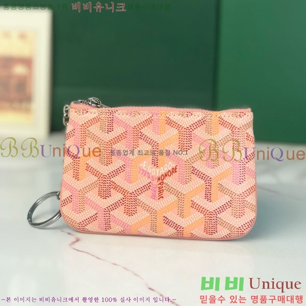 #���ߵ� ���� ���� Ŭ��ġ Ű �Ŀ�ġ 337710-18
