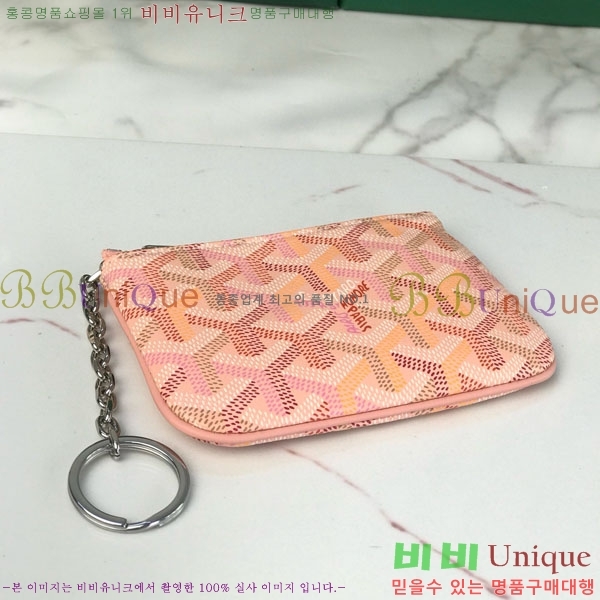 #���ߵ� ���� ���� Ŭ��ġ Ű �Ŀ�ġ 337710-18