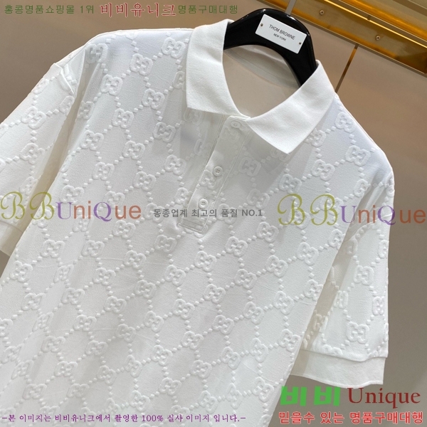���� ���� ��Ʈ GU286760-4