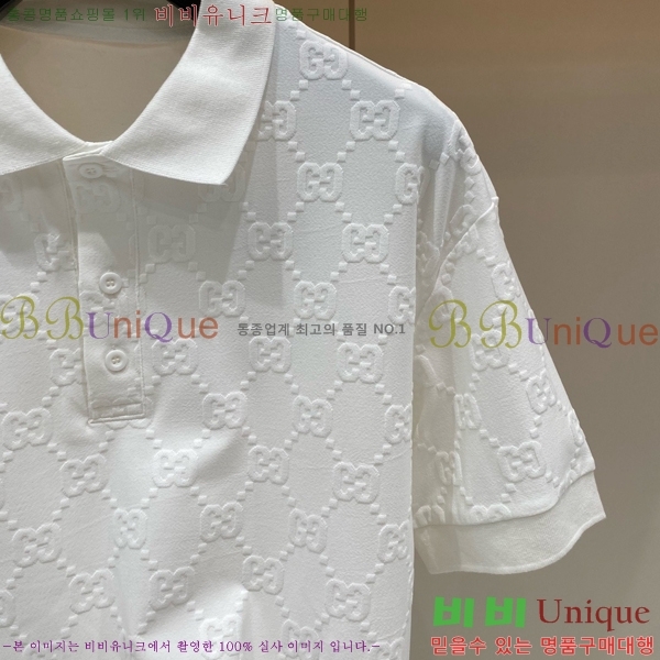 ���� ���� ��Ʈ GU286760-4