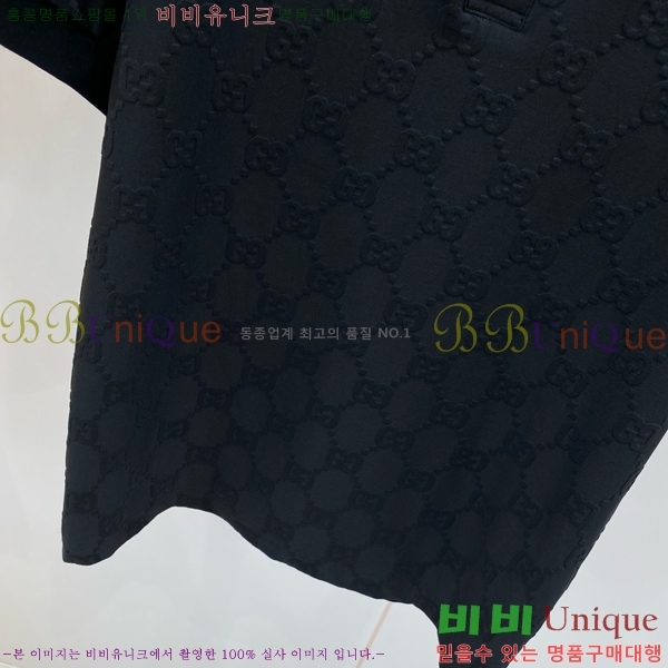 ���� ���� ��Ʈ GU286760-5