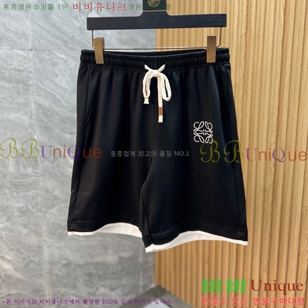 ���� �ο��� ��Ʈ LW124379-3