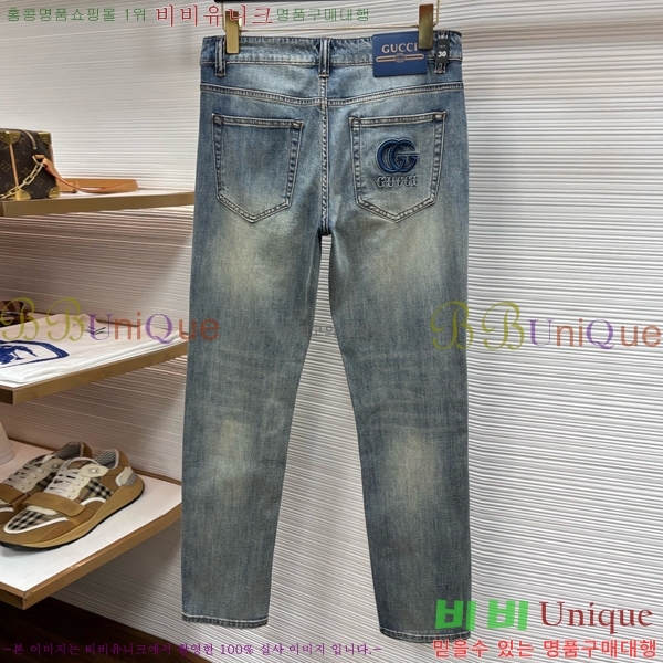 ���� ���� û���� GU847593
