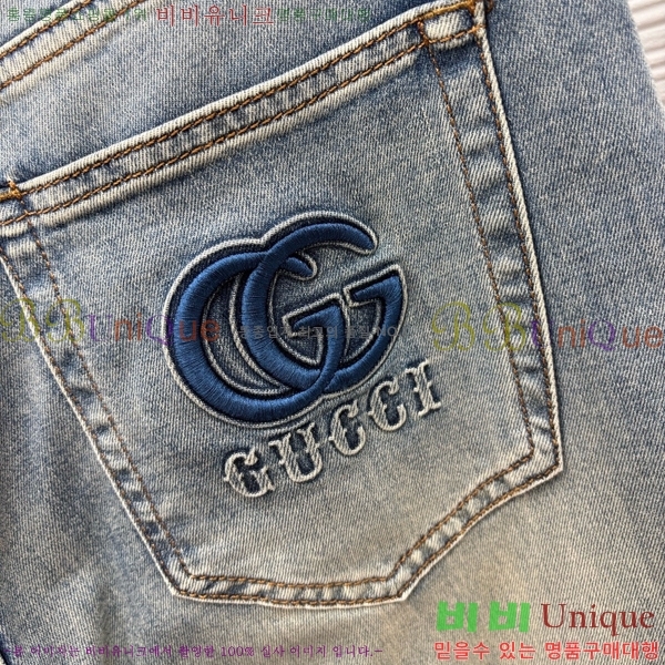 ���� ���� û���� GU847593