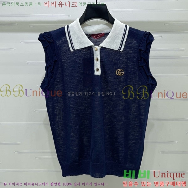 ���� ���� �μҸ�/���� GU334089-11