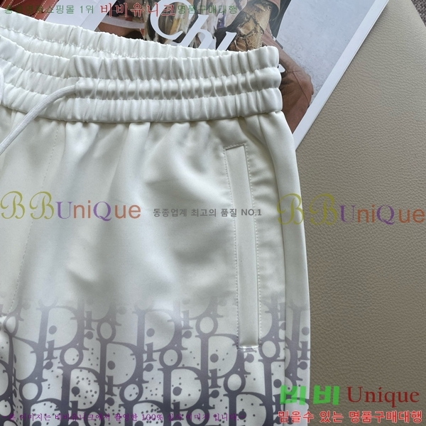 ���� ��� �ݹ��� DO31854-2