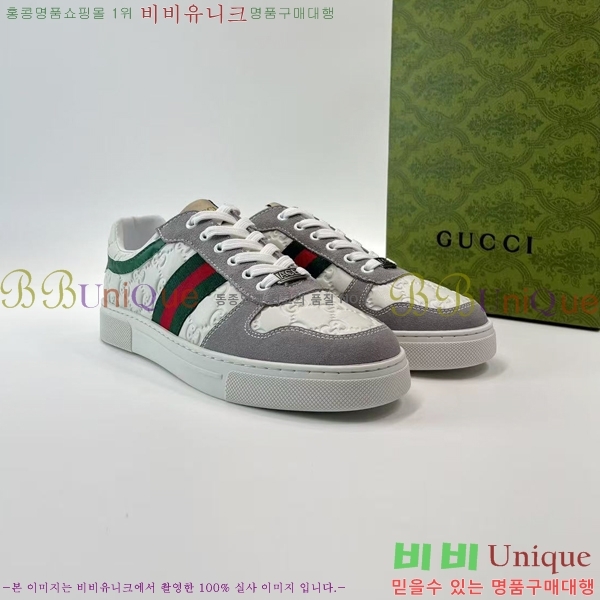 ���� ���� ����Ŀ�� G868248-2