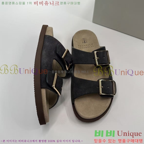 ���� ���ڷ� ��ġ�ڸ� ������ BC302201-9