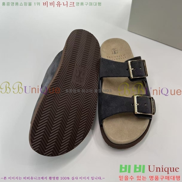 ���� ���ڷ� ��ġ�ڸ� ������ BC302201-9