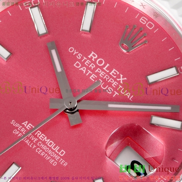 �η��� ���̽��� ���̵���Ʈ R15090-3