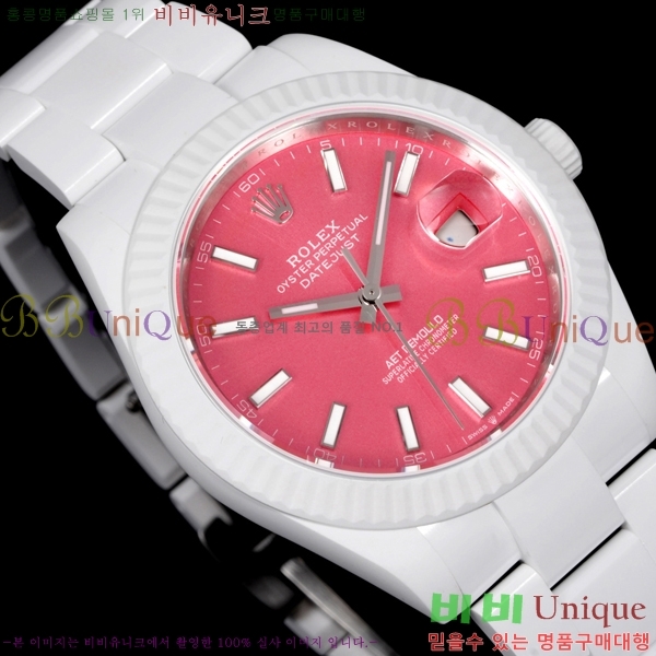 �η��� ���̽��� ���̵���Ʈ R15090-3