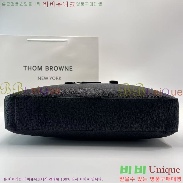 #����� �������� TB965782-3