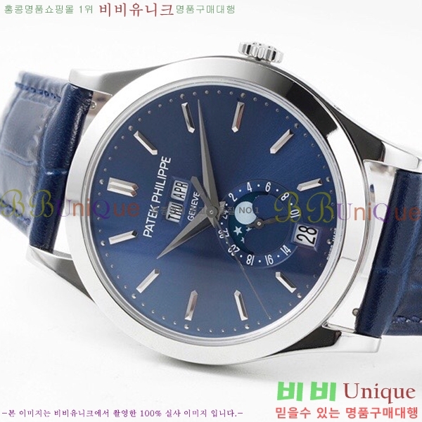 �����ʸ� �ð� ��ġ  PP5396R-3