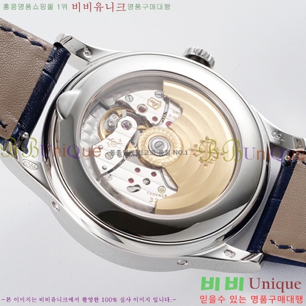 �����ʸ� �ð� ��ġ  PP5396R-7