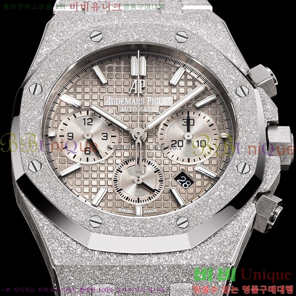 �������ǰ� �ξ� ��ũ  ��ƿ ��ġ ���� 41mm 20AP26240-22