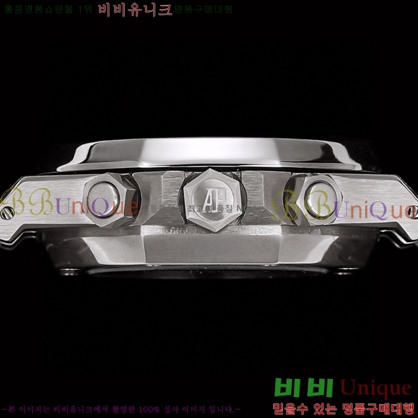 �������ǰ� �ξ� ��ũ  ��ƿ ��ġ ���� 41mm 20AP26240-23