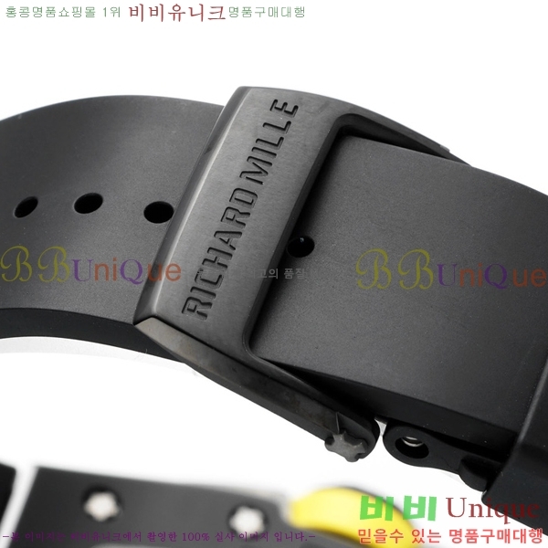 ������� �ð� RM061-21