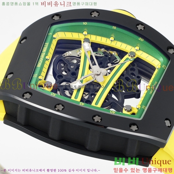 ������� �ð� RM061-22