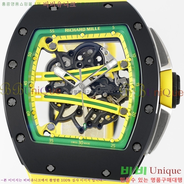 ������� �ð� RM061-22