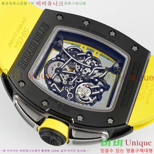 ������� �ð� RM061-22