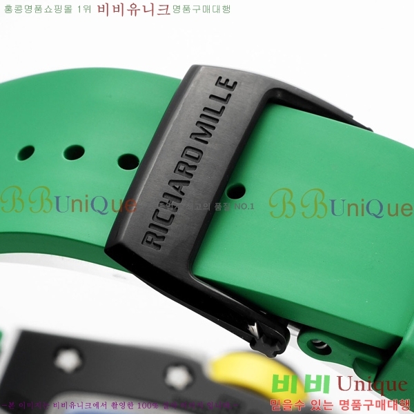 ������� �ð� RM061-23