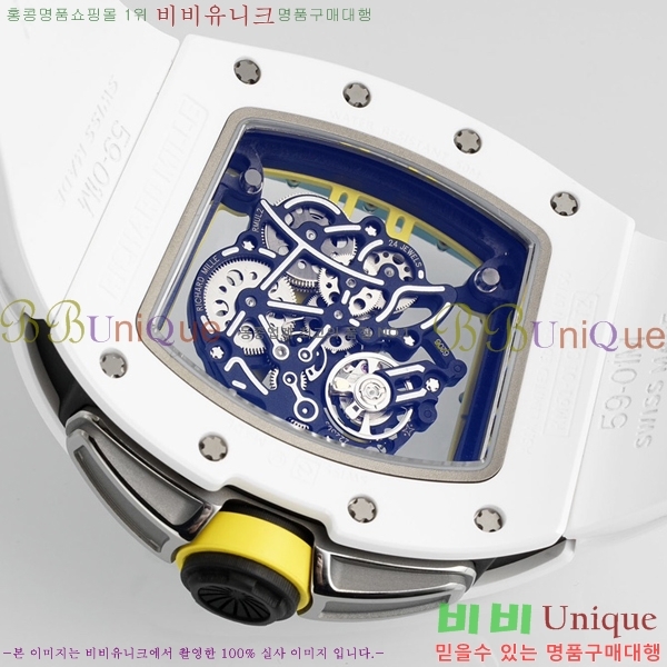 ������� �ð� RM061-24