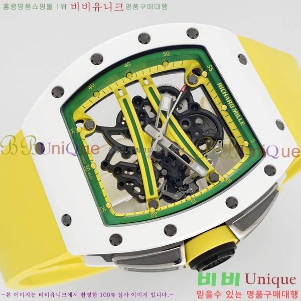 ������� �ð� RM061-25