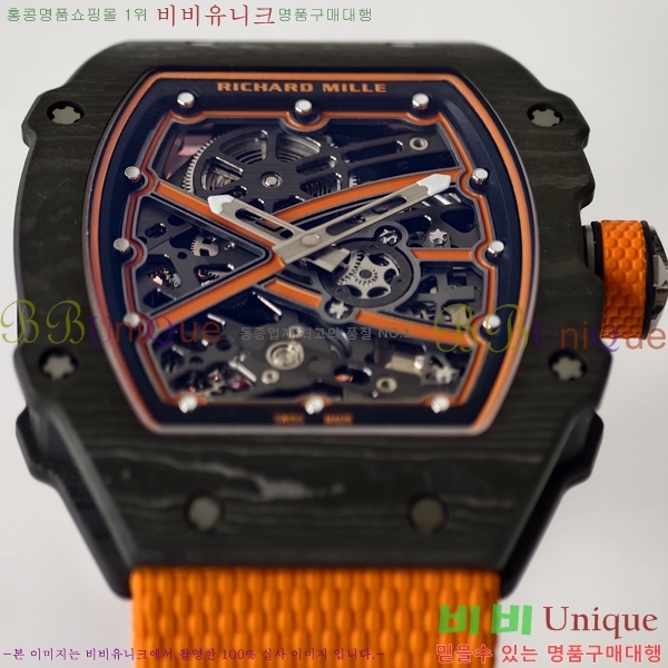 ������� �ð� RM67-502