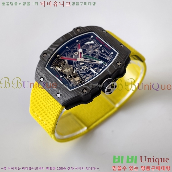 ������� �ð� RM67-504