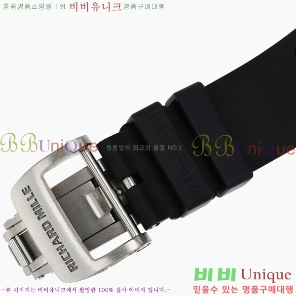 ������� �ð� RM055-301