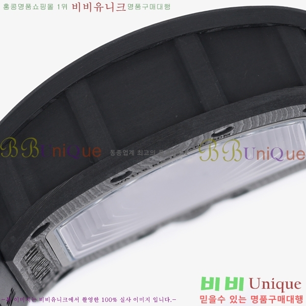 ������� �ð� RM055-301