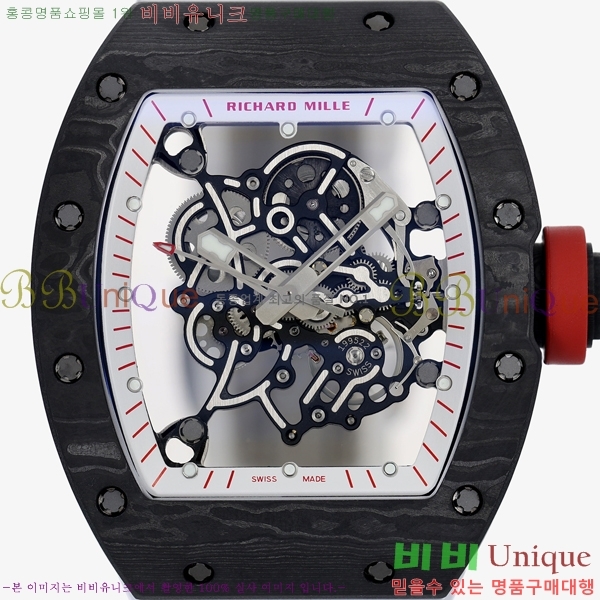 ������� �ð� RM055-303