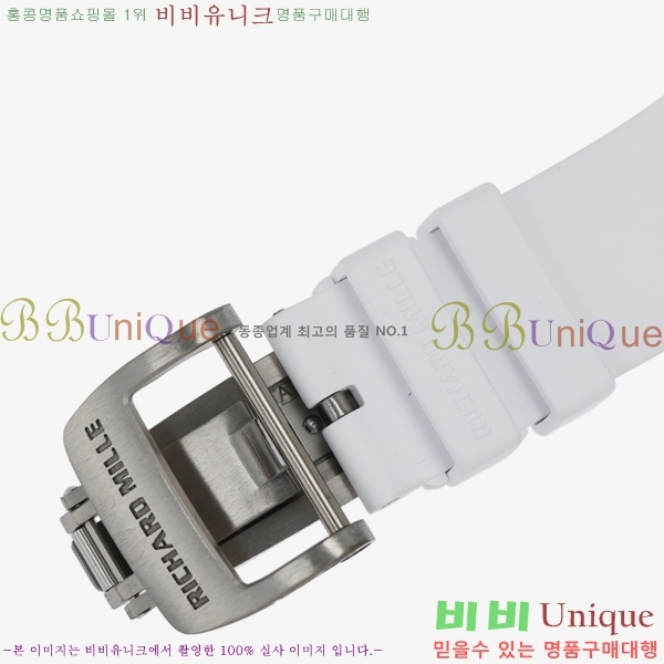 ������� �ð� RM055-303