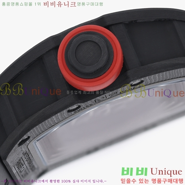 ������� �ð� RM055-304