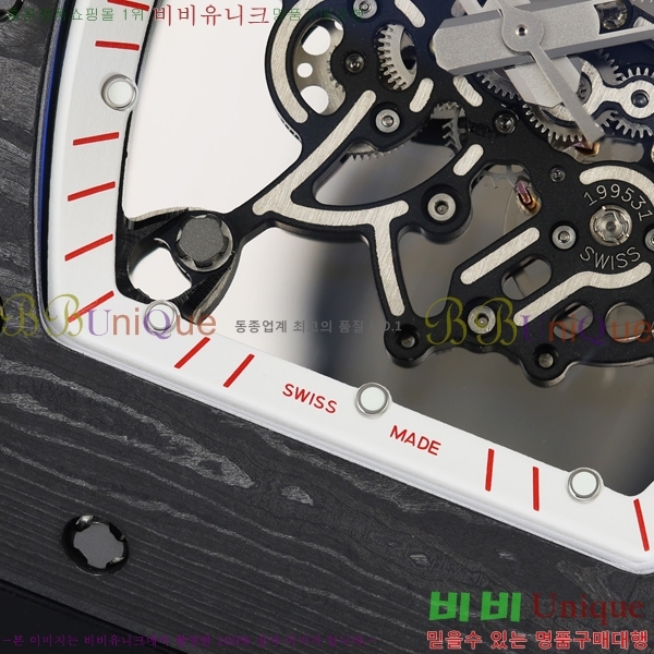 ������� �ð� RM055-304