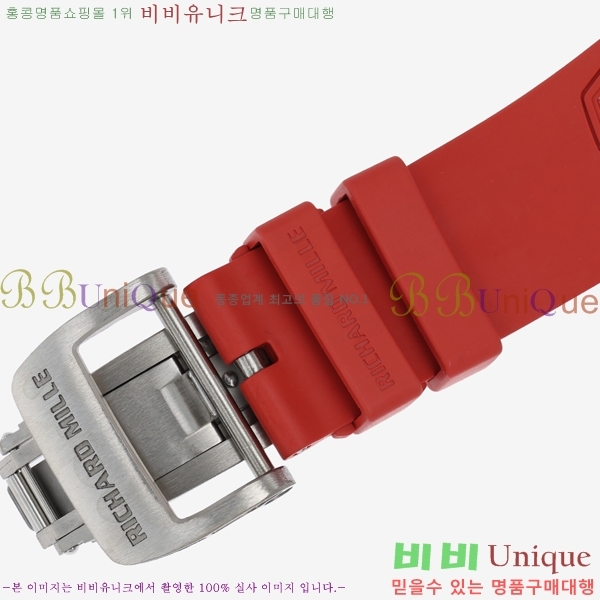 ������� �ð� RM055-305