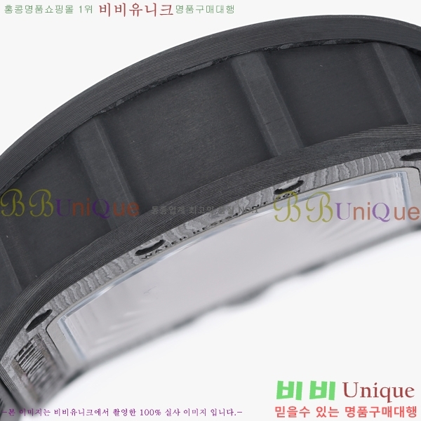 ������� �ð� RM055-306