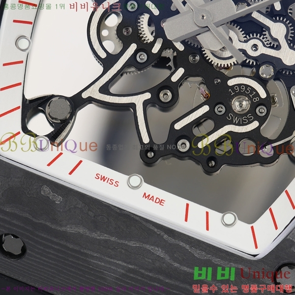 ������� �ð� RM055-306