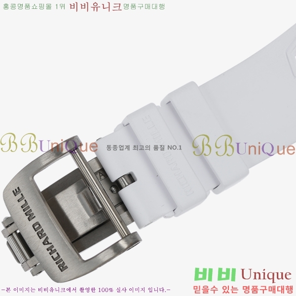 ������� �ð� RM055-307