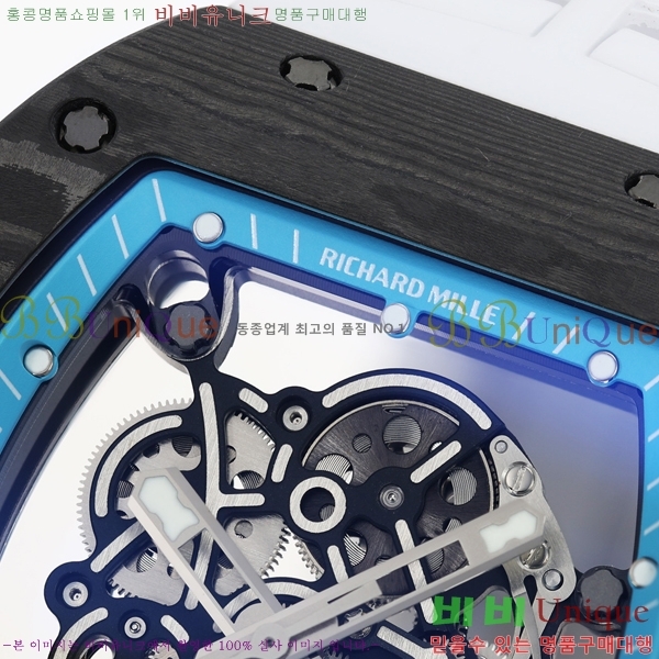 ������� �ð� RM055-307