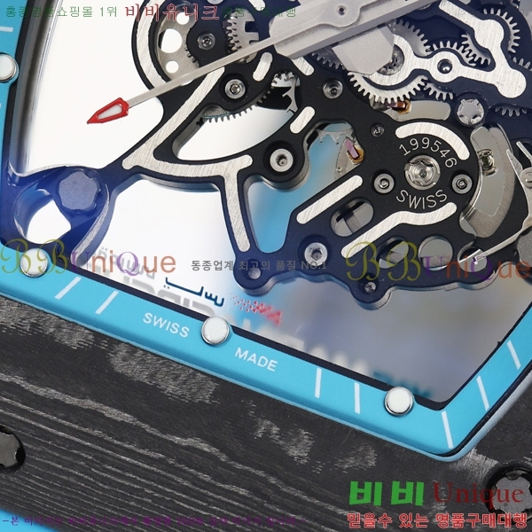 ������� �ð� RM055-308