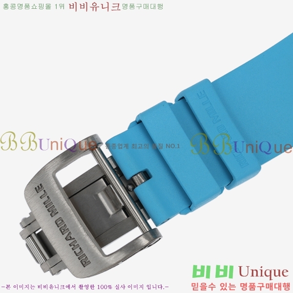 ������� �ð� RM055-308