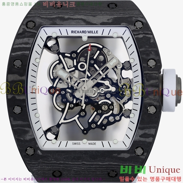 ������� �ð� RM055-310