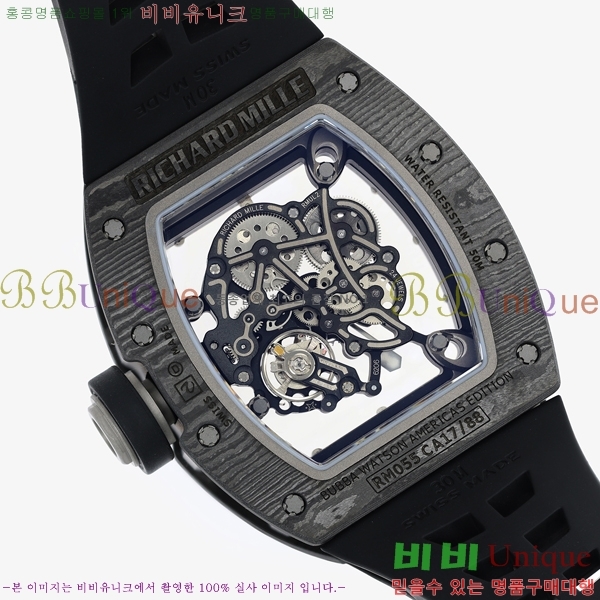 ������� �ð� RM055-311