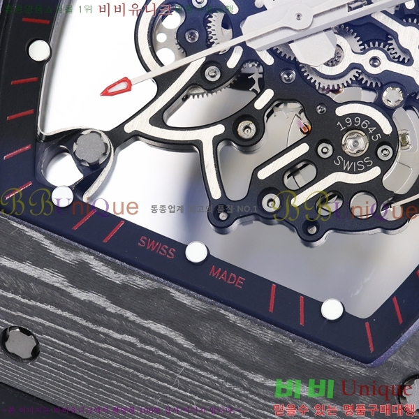 ������� �ð� RM055-311