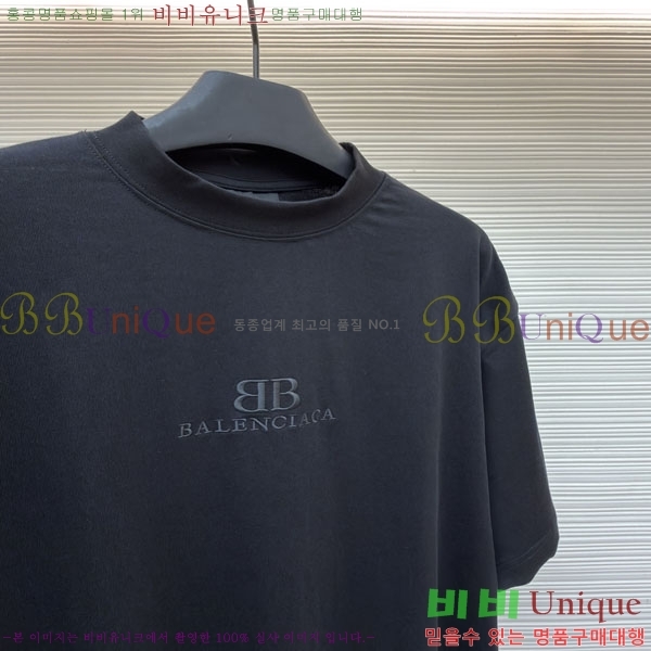 ���� �߷��þư� ������ ���� Ƽ���� 12BL26616-4