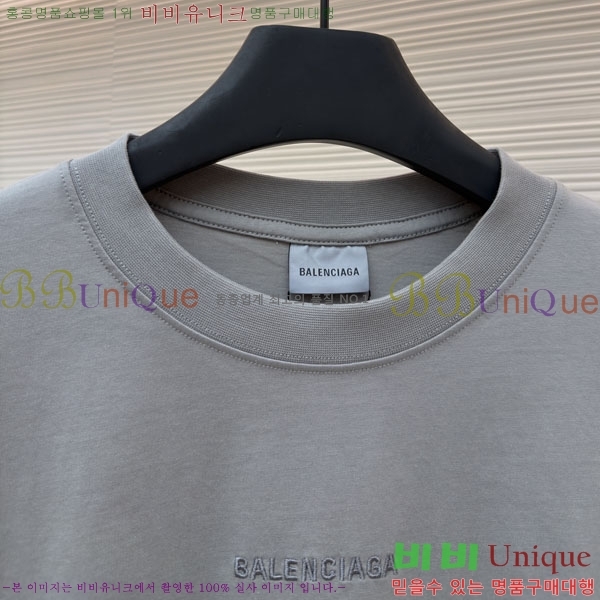 ���� �߷��þư� ������ ���� Ƽ���� 14BL26613-1
