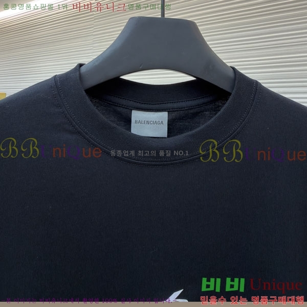 ���� �߷��þư� ������ ���� Ƽ���� 16BL26612-2