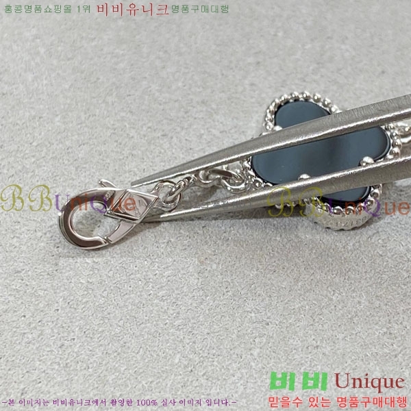 ��Ŭ�������� ���Ժ�� 5�� ��Ƽ�� ���� VA26624-1