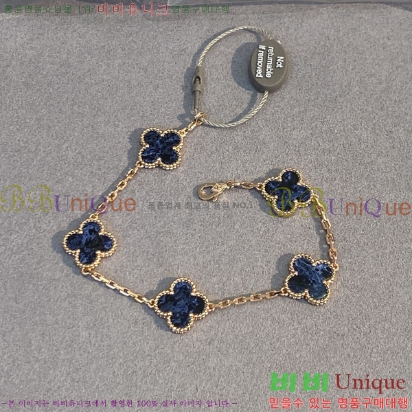 ��Ŭ�������� ���Ժ�� 5�� ��Ƽ�� ���� VA26628-3